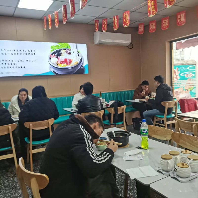 徽香园米线产品展示