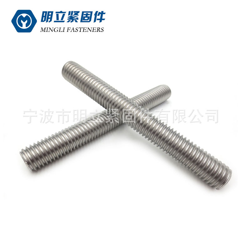 锁紧螺母产品展示