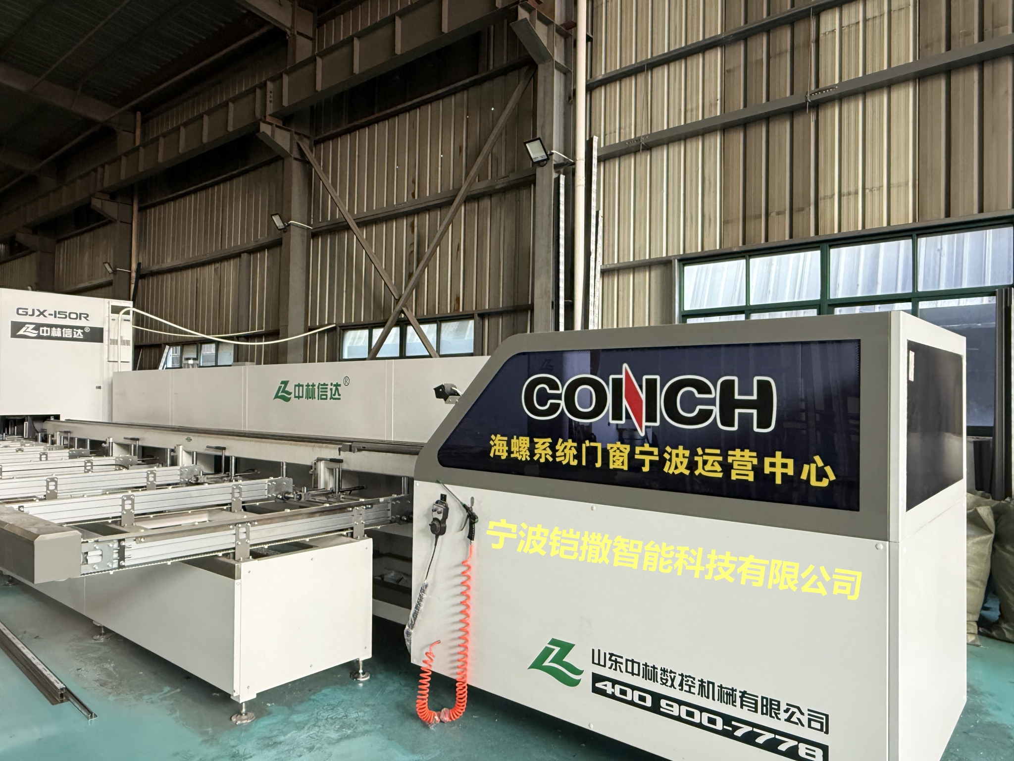 断桥铝门窗结构