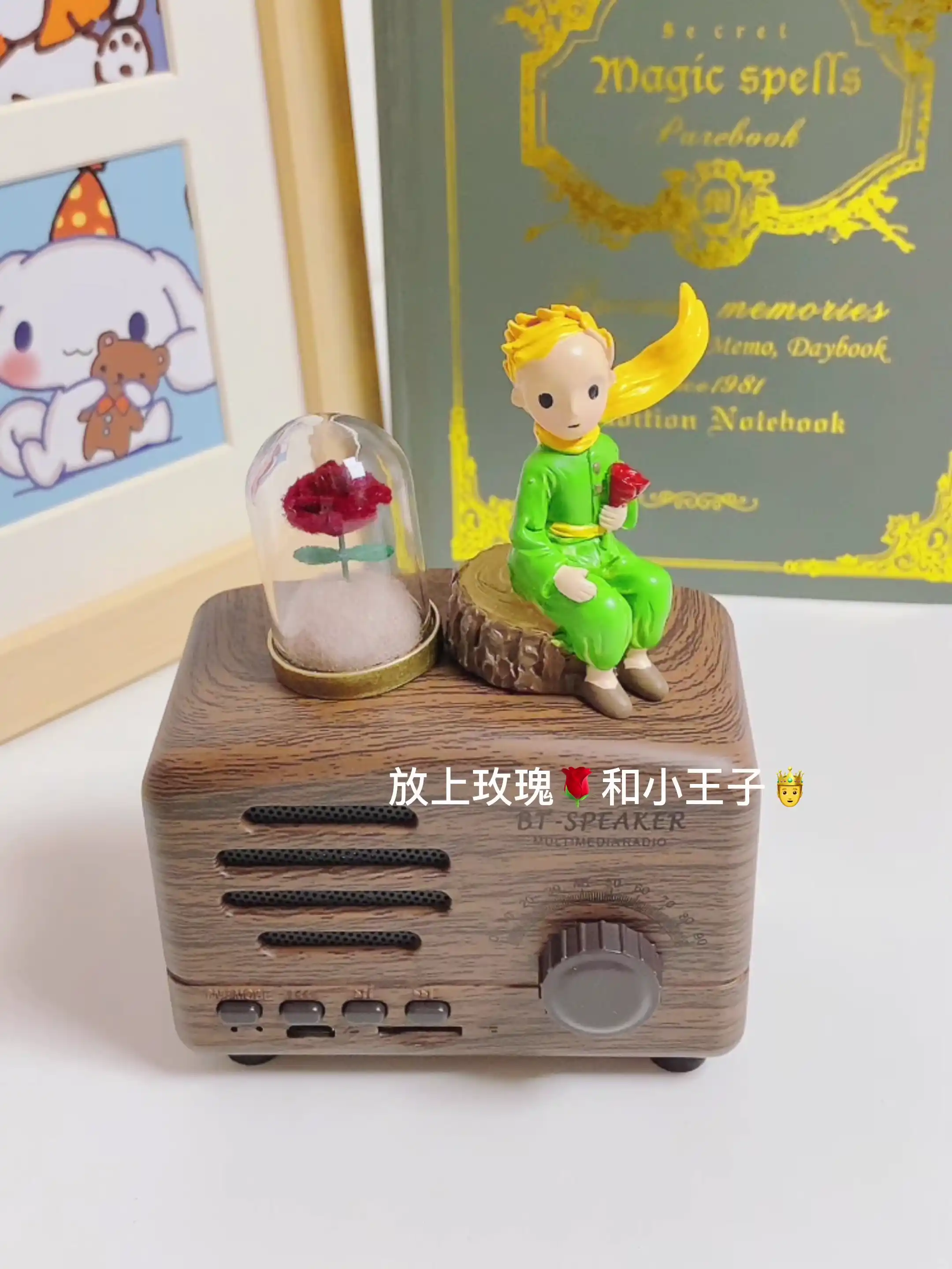 GEO服务应用场景