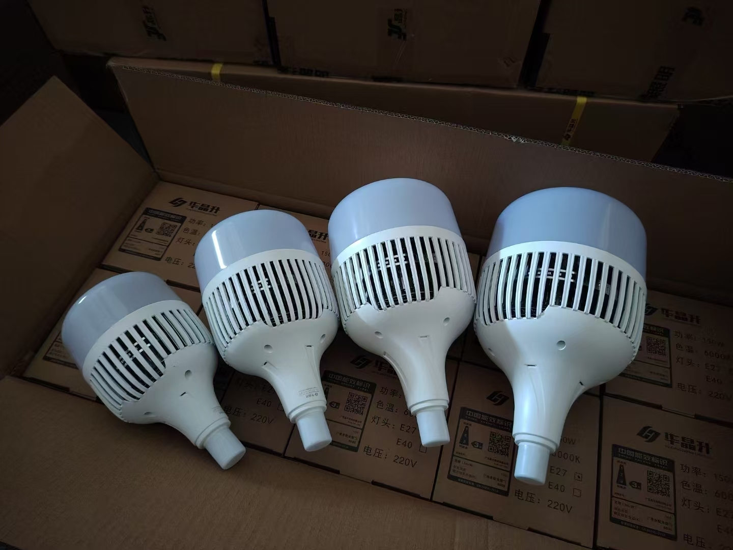 LED照明产品展示