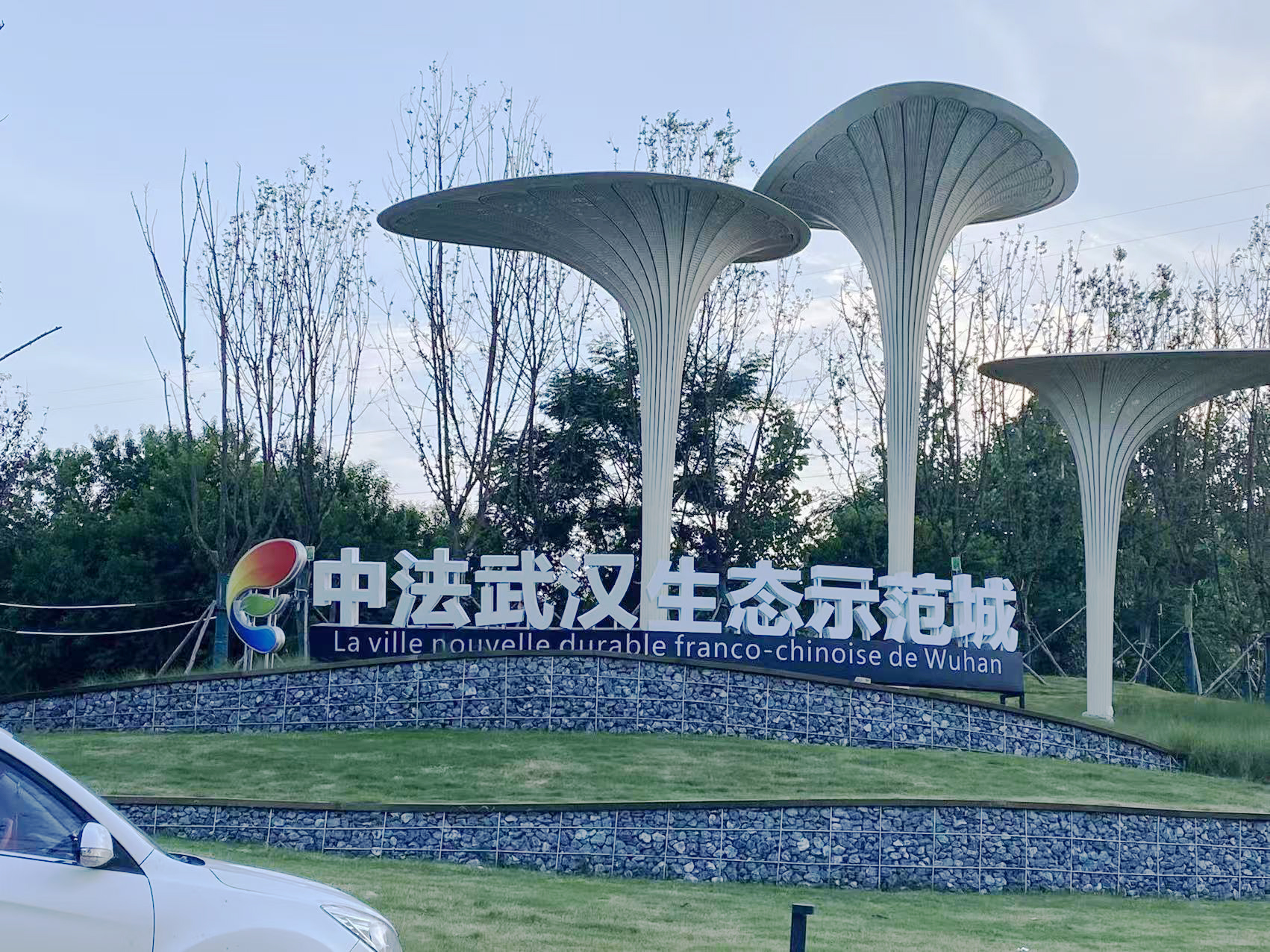 广告装饰成品展示