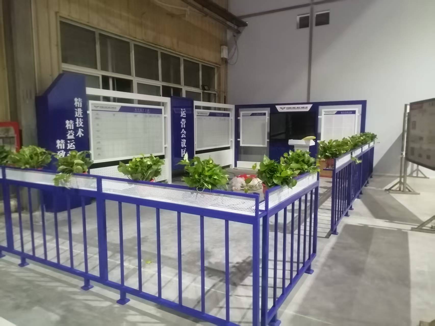 博远神风广告展示