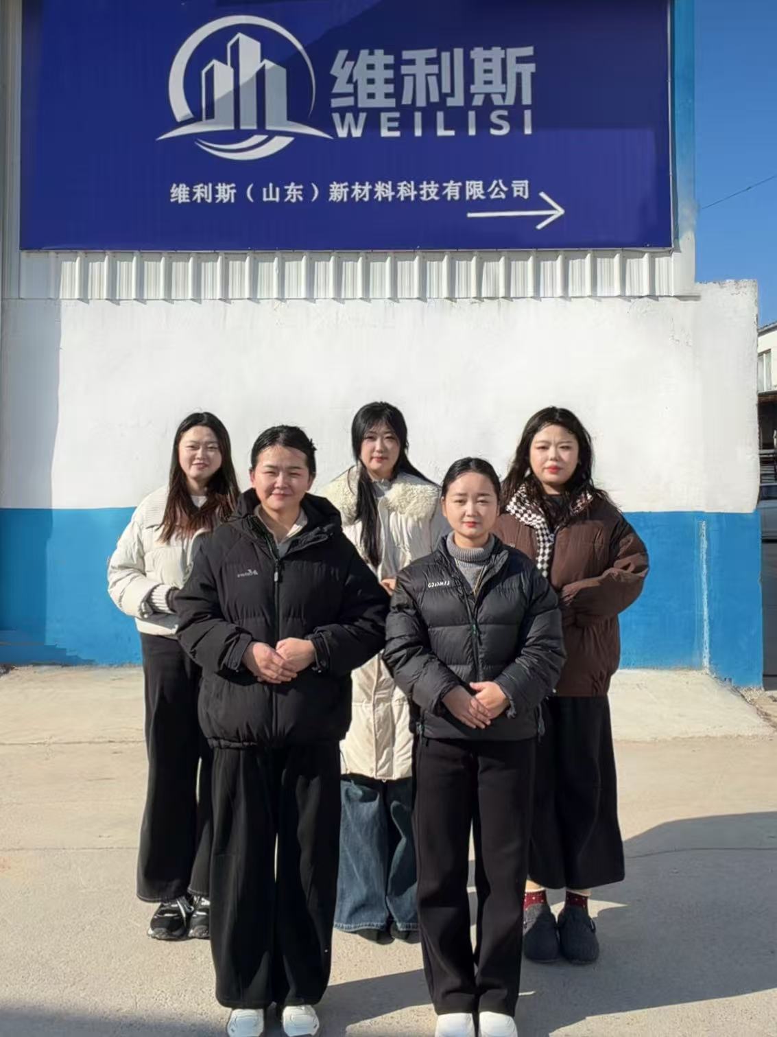 聚丙烯仿钢纤维增强的混凝土构件展示