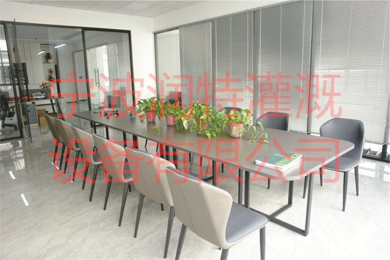 云南蓝莓滴灌项目实景