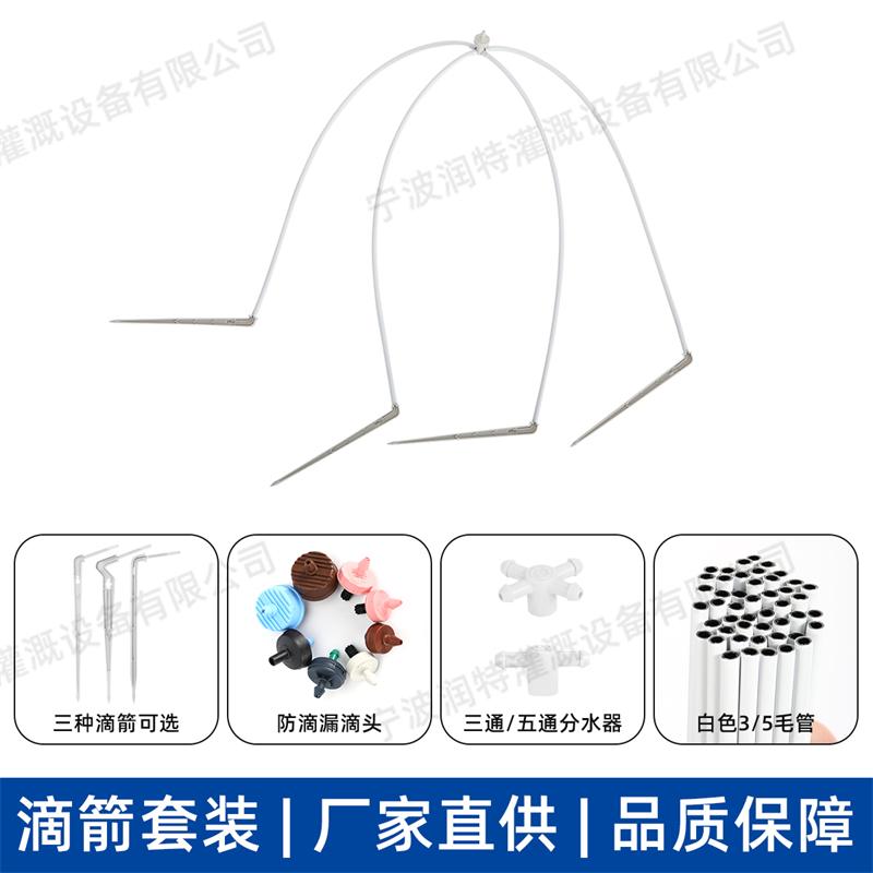 润特灌溉企业实力展示