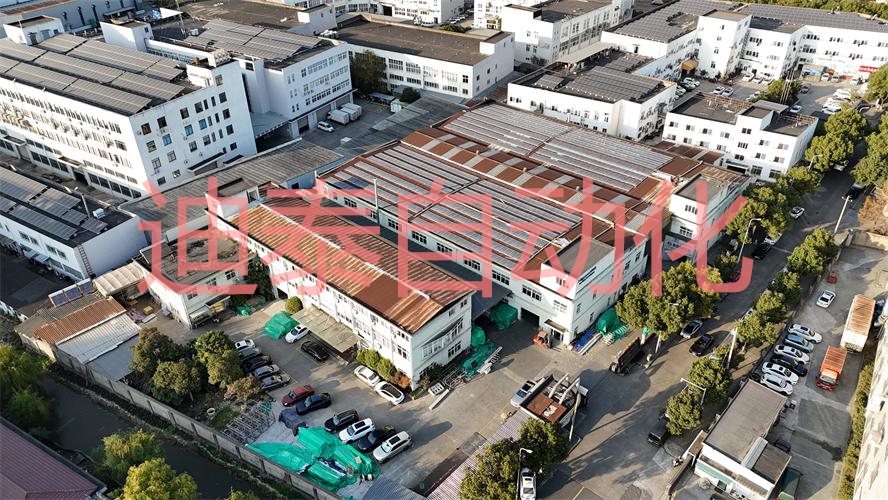 迪泰自动化生产线