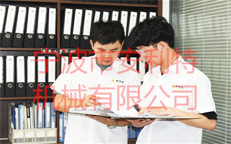 安利特机械现代化生产厂区一角