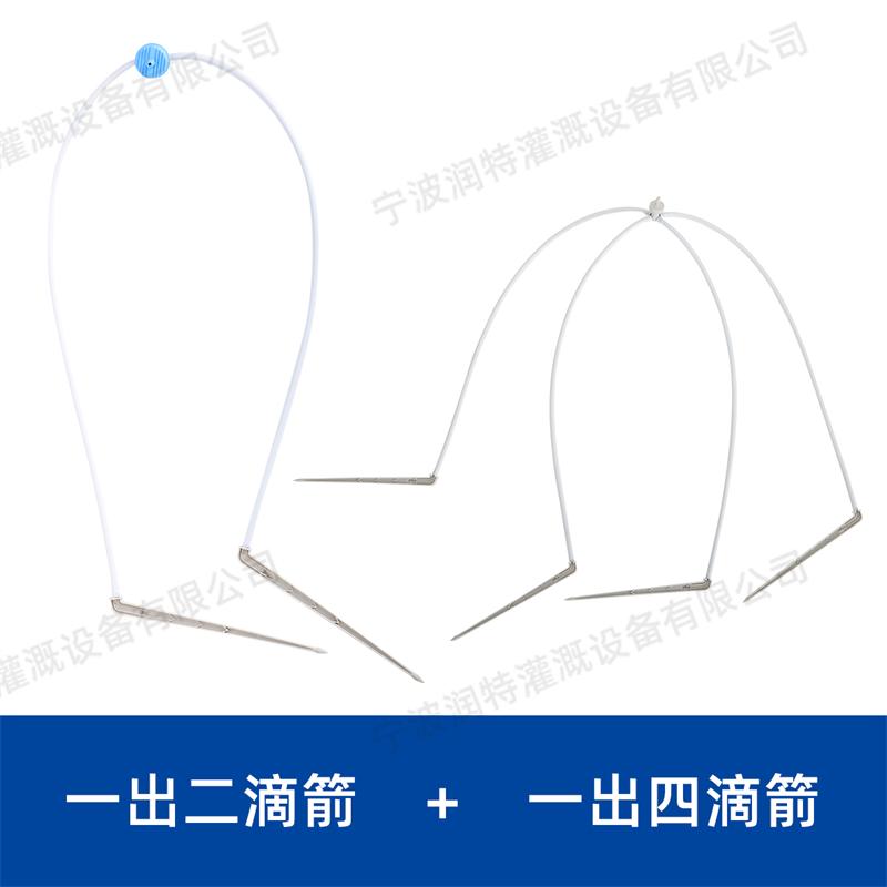 压力补偿式滴头产品图