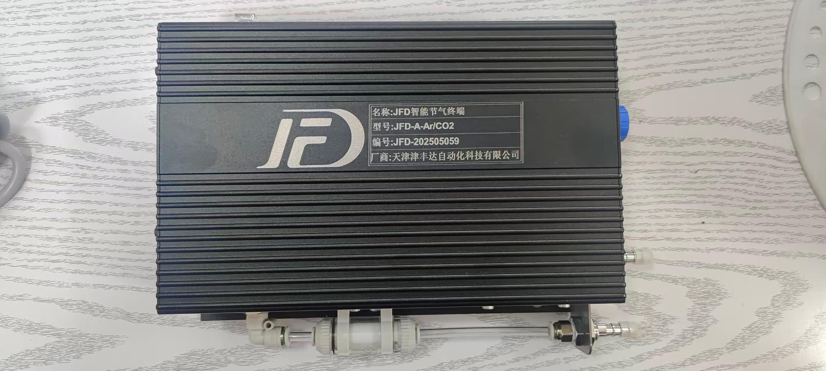 节能设备优化演示