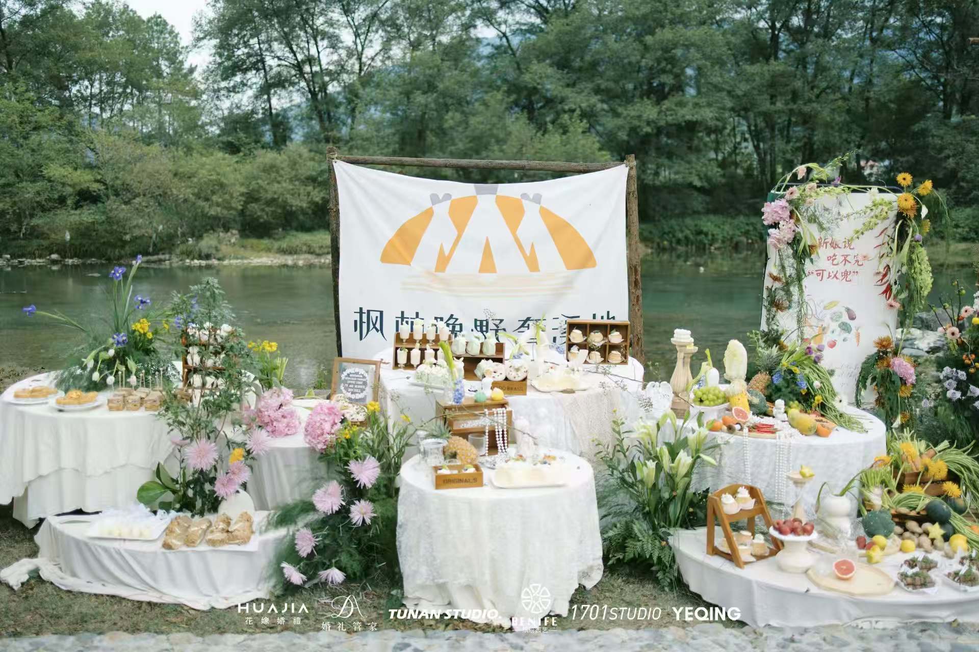 望仙谷民宿景观