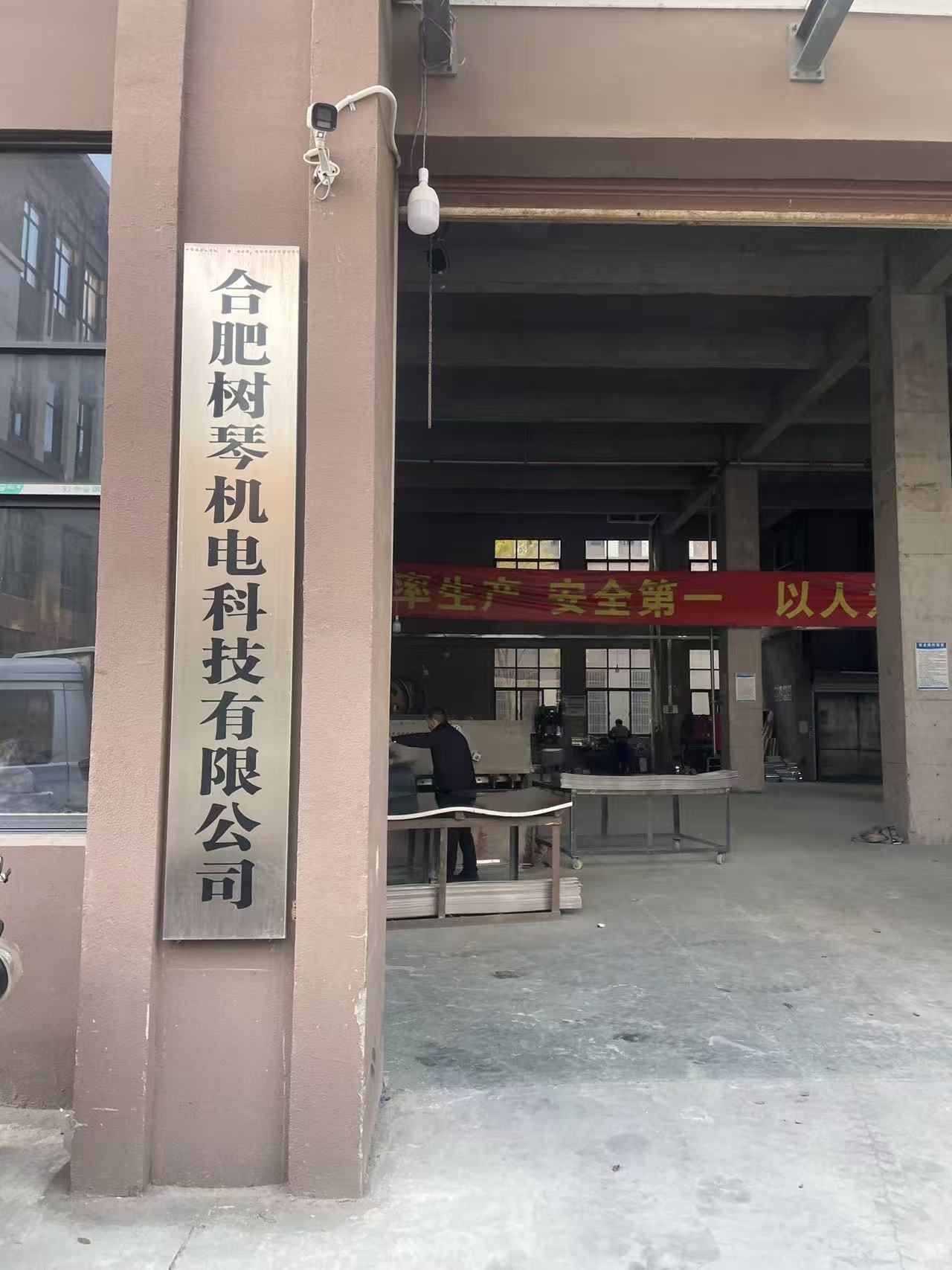 树琴桥架产品示例