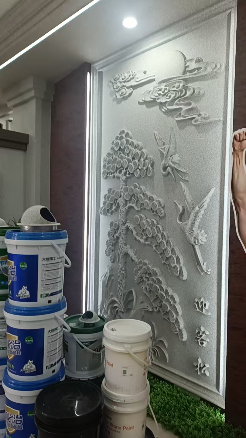 宇博装饰材料展示