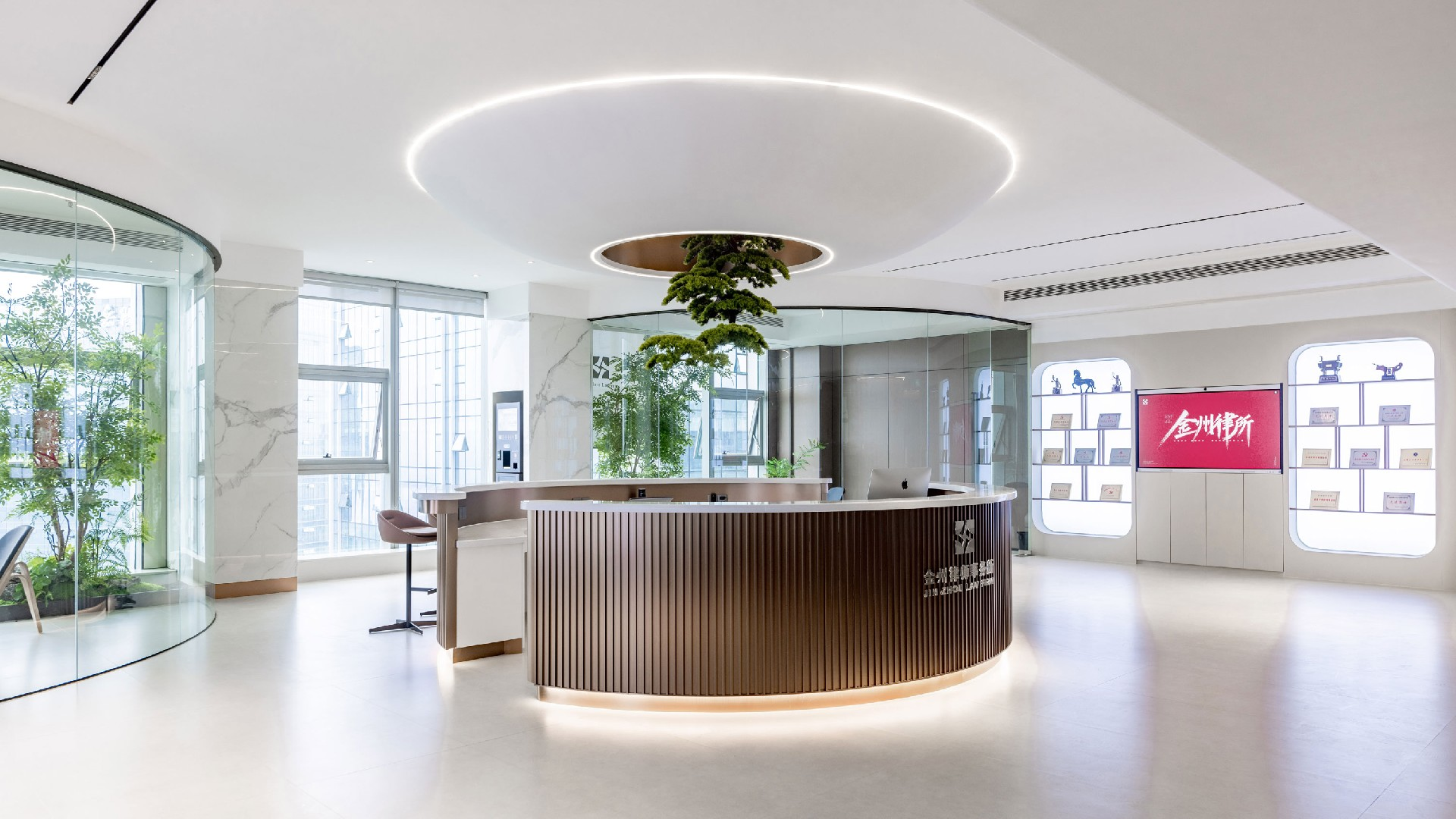 贾仁松律师形象照