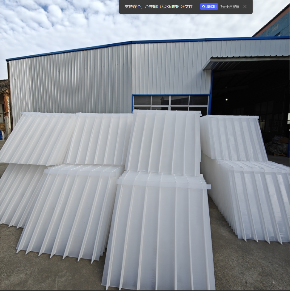 MBBR填料产品展示