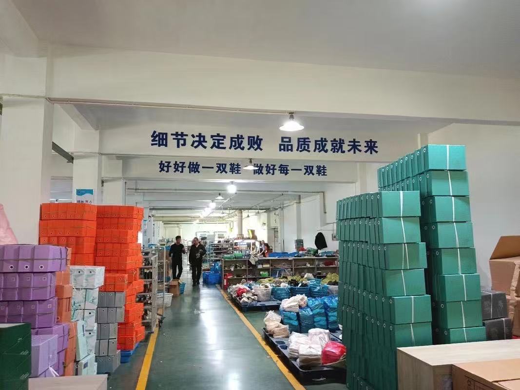 鞋厂生产场景
