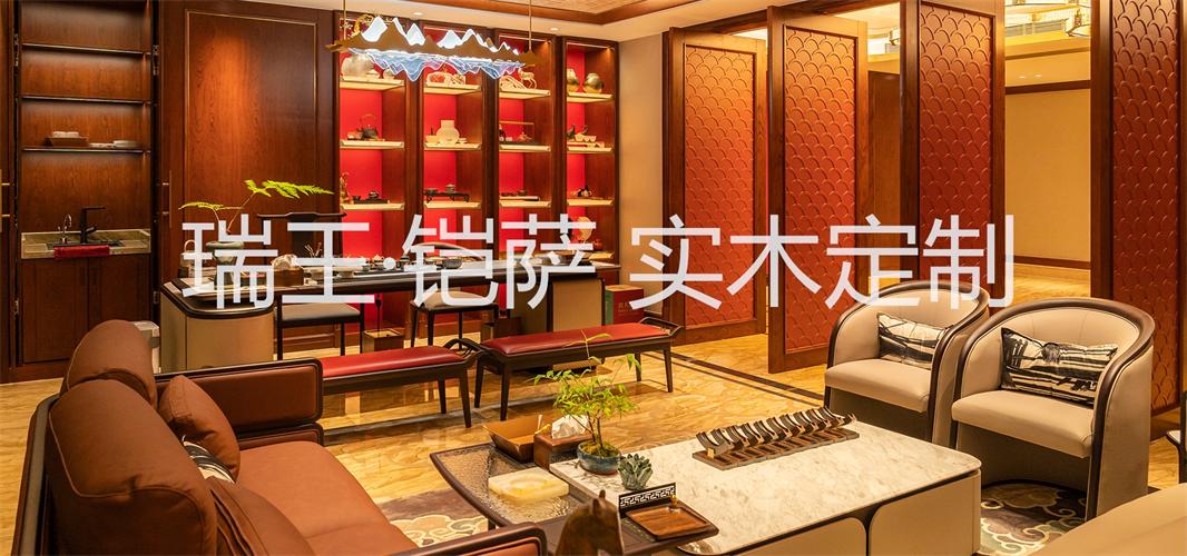 服务流程示意图