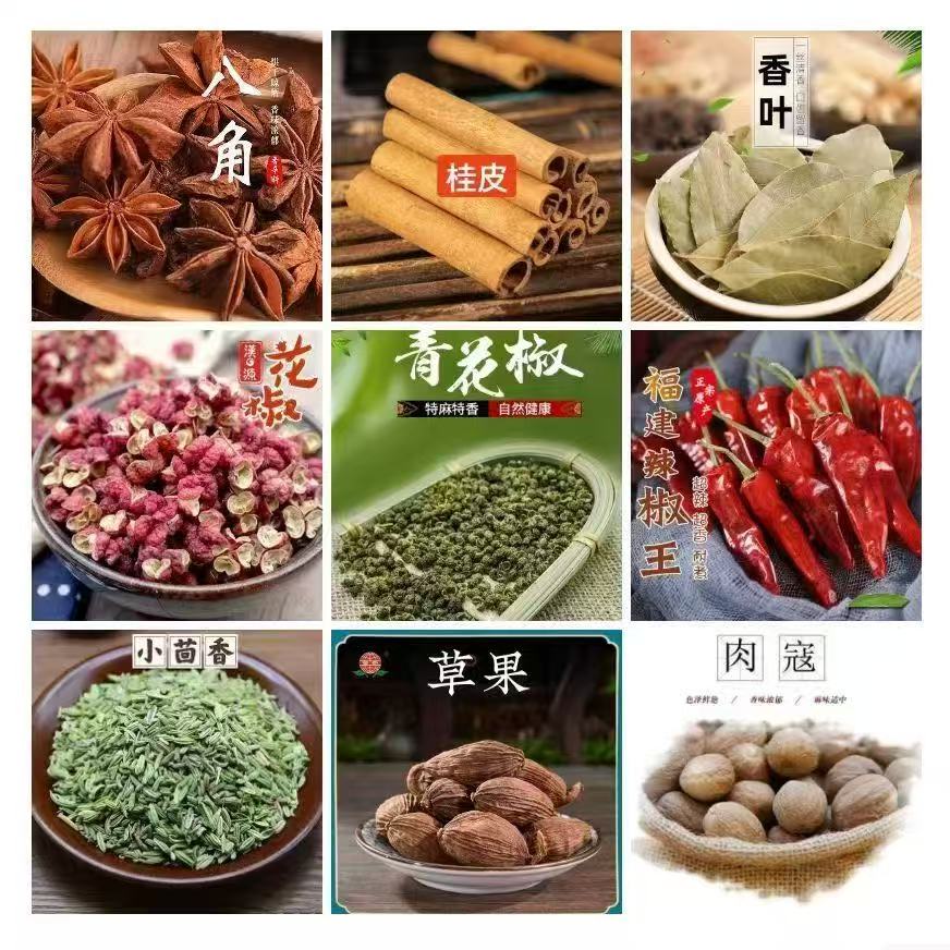 鑫仙源食品商行粮油调味品展示