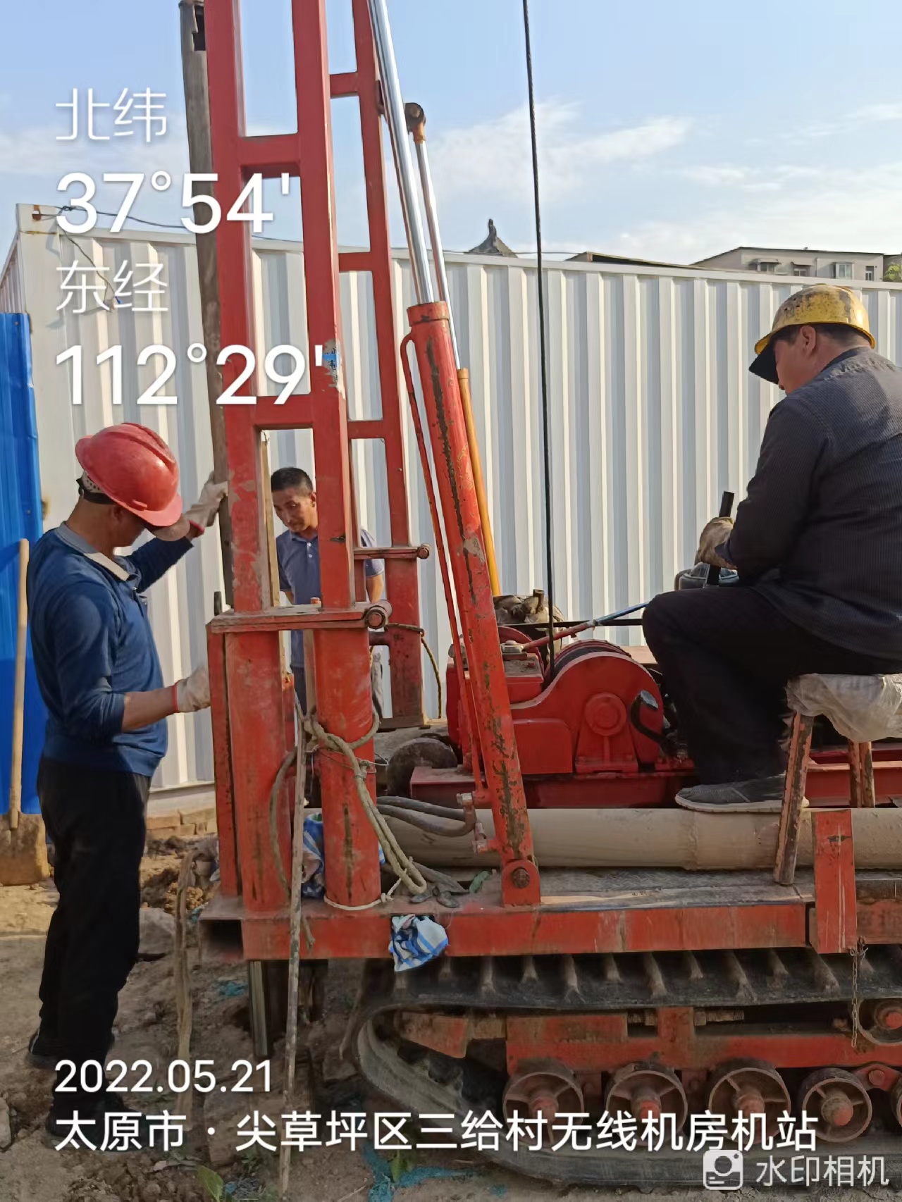 工程测量作业现场实景