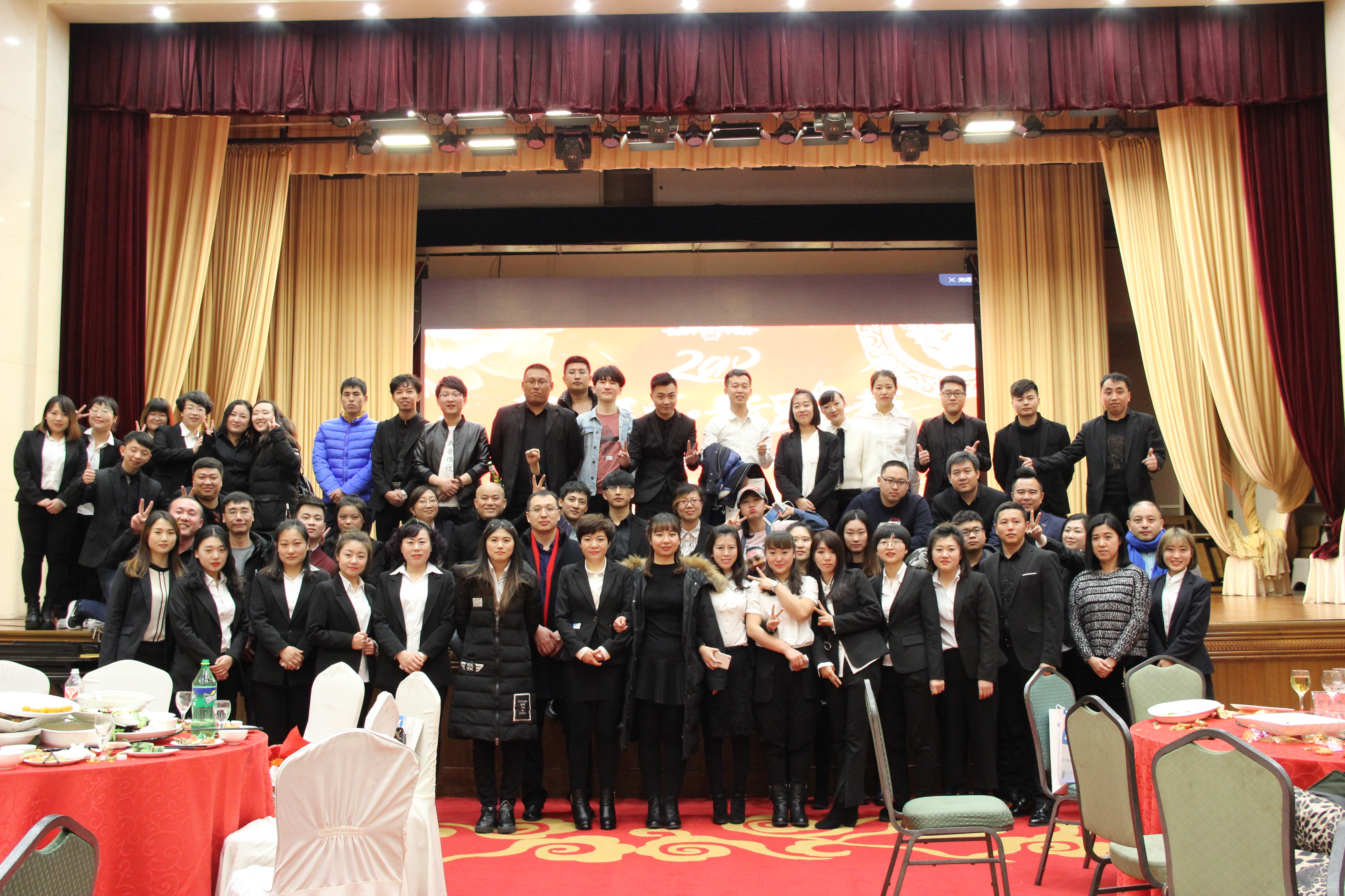 劳务人员行前培训