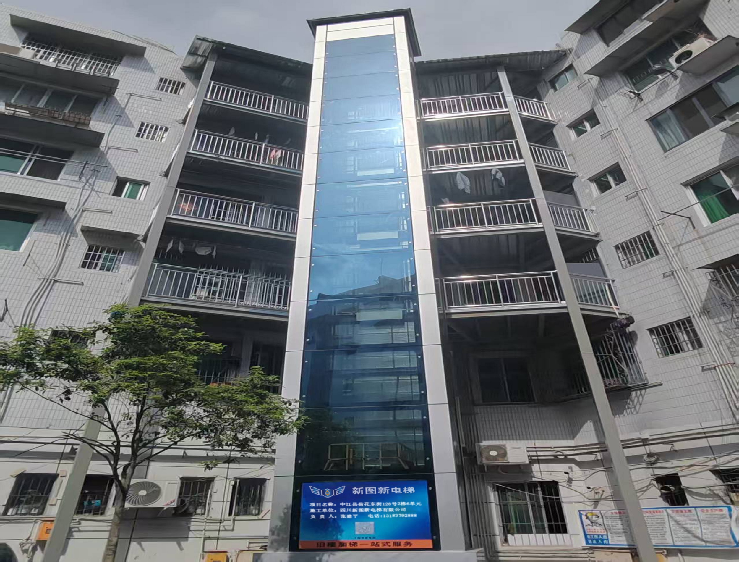 已投入使用的旧楼加装电梯内部环境