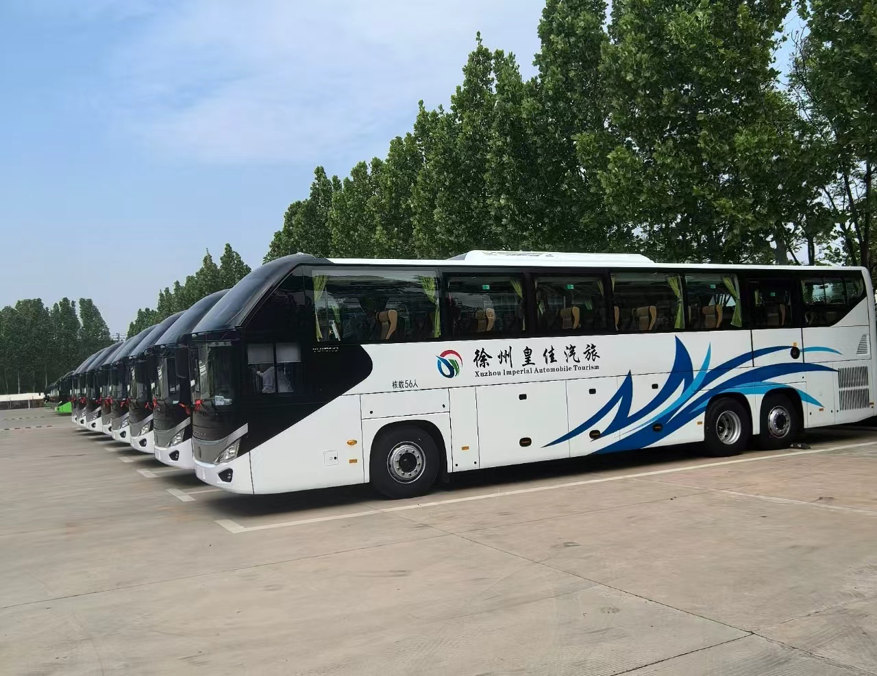 徐州皇佳旅游运输有限公司服务团队