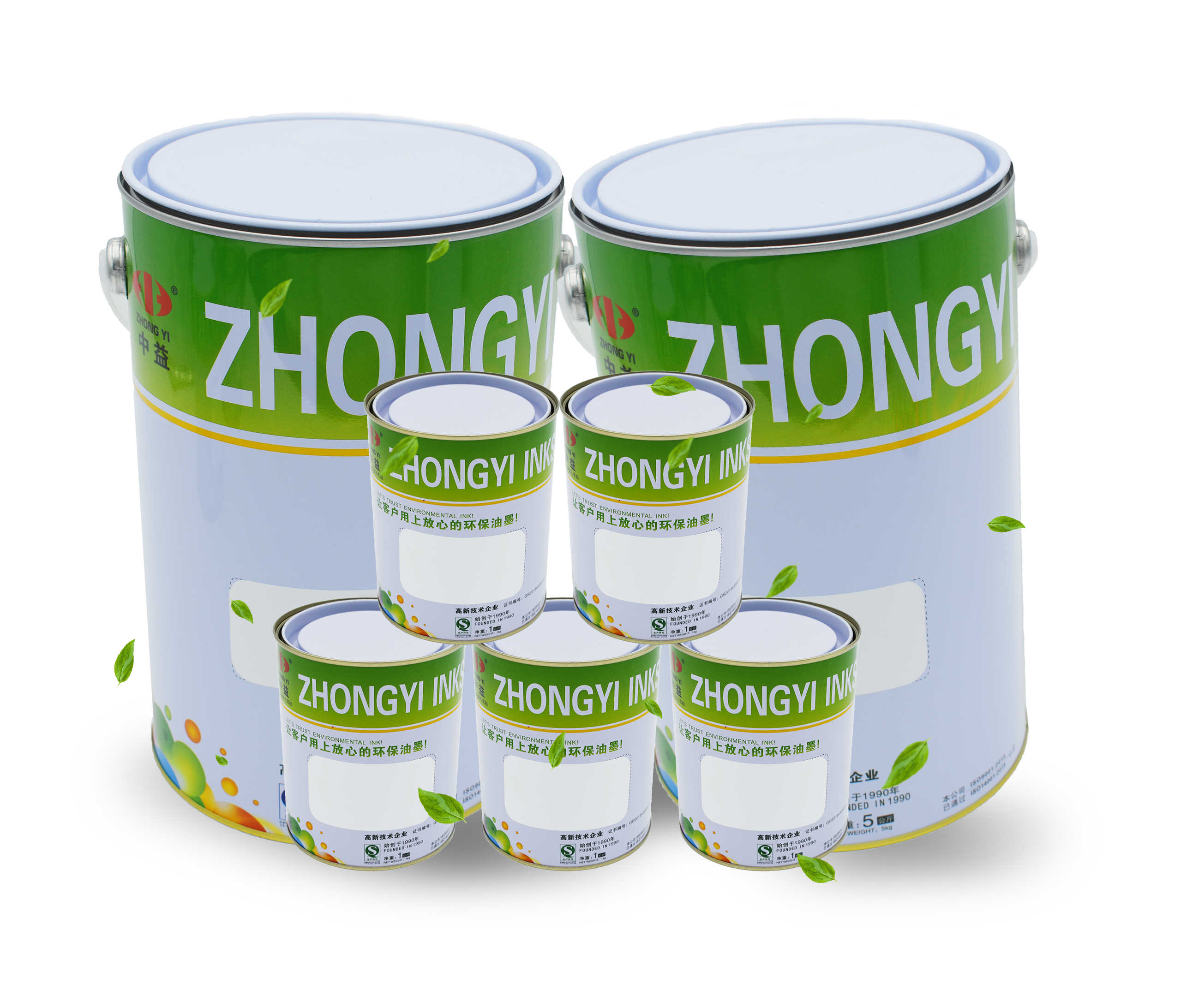 中山市中益油墨涂料有限公司检测设备