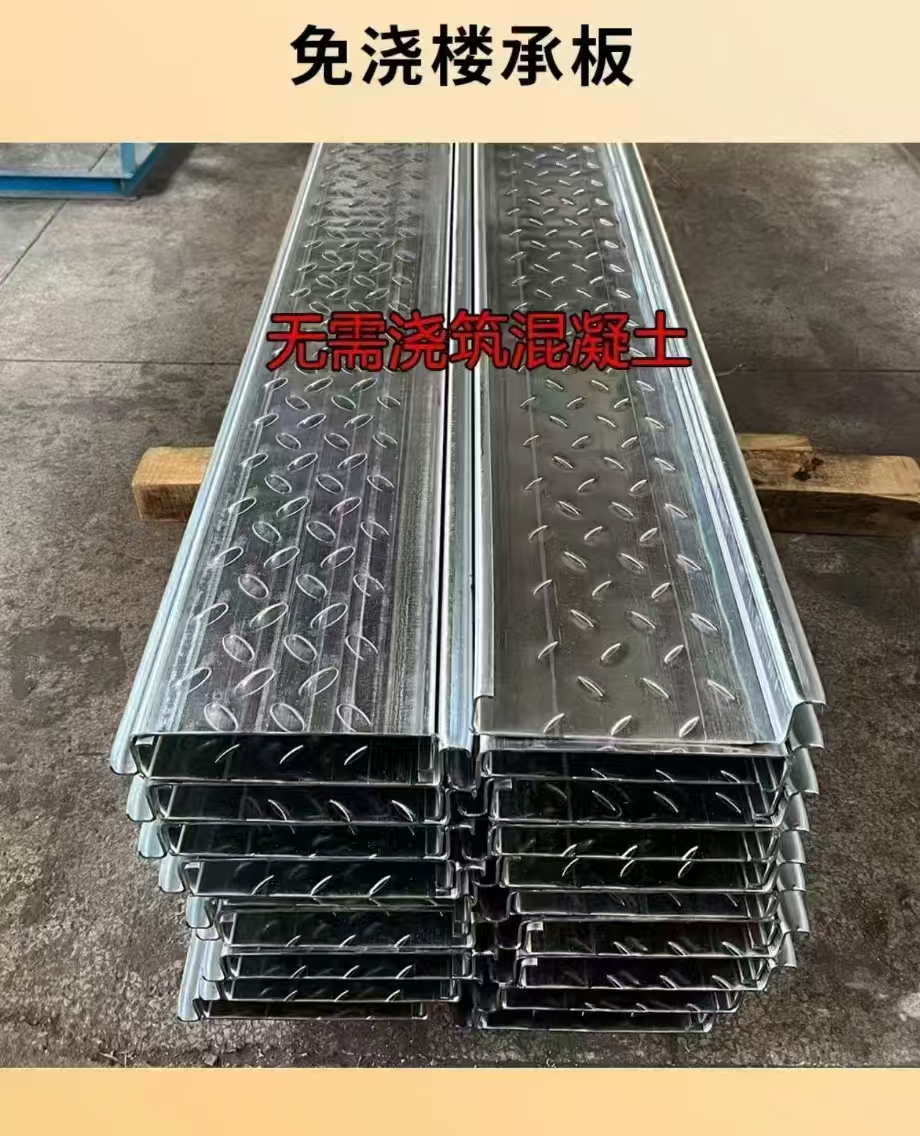 镀锌管加工车间现场