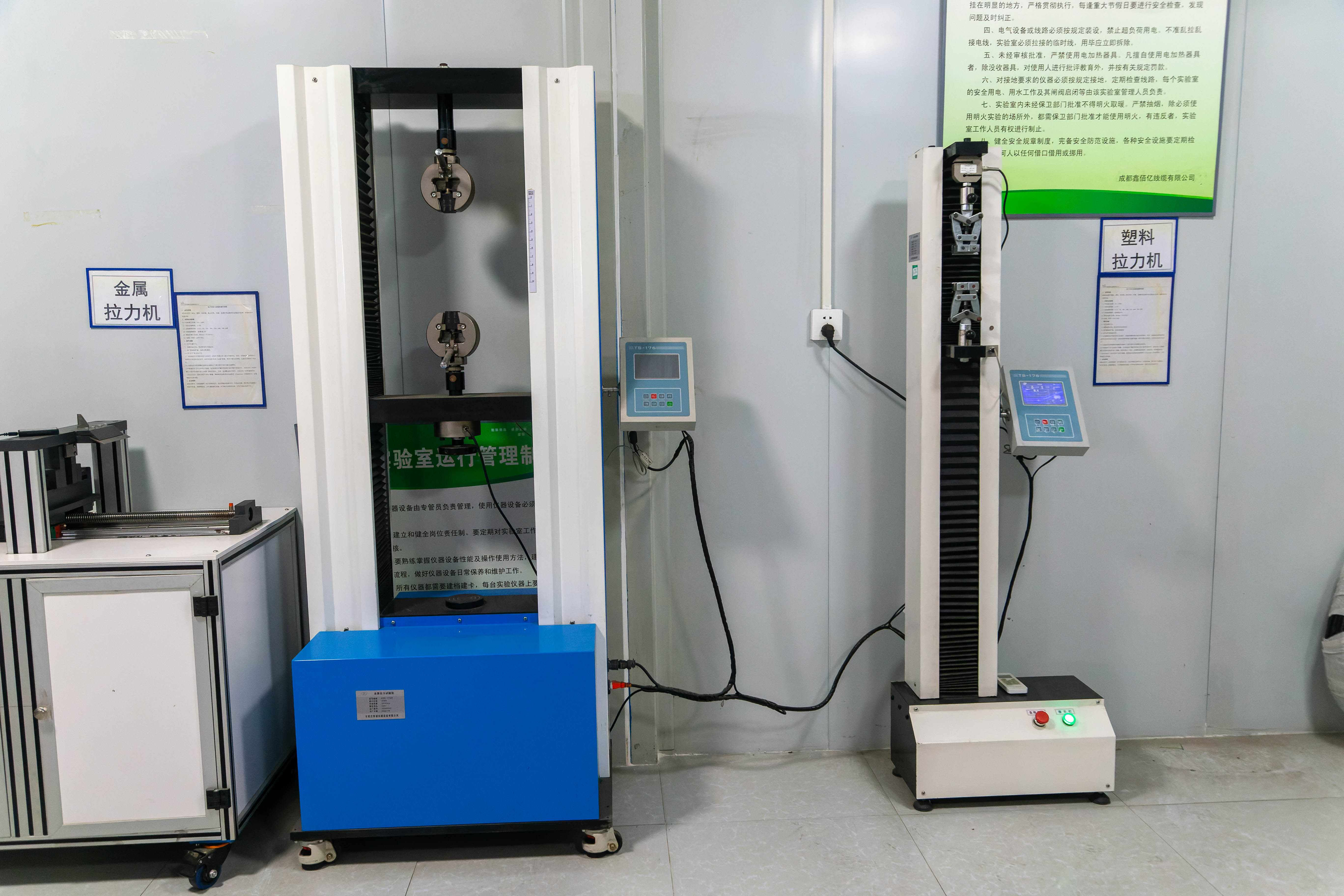 各类特种电缆产品展示