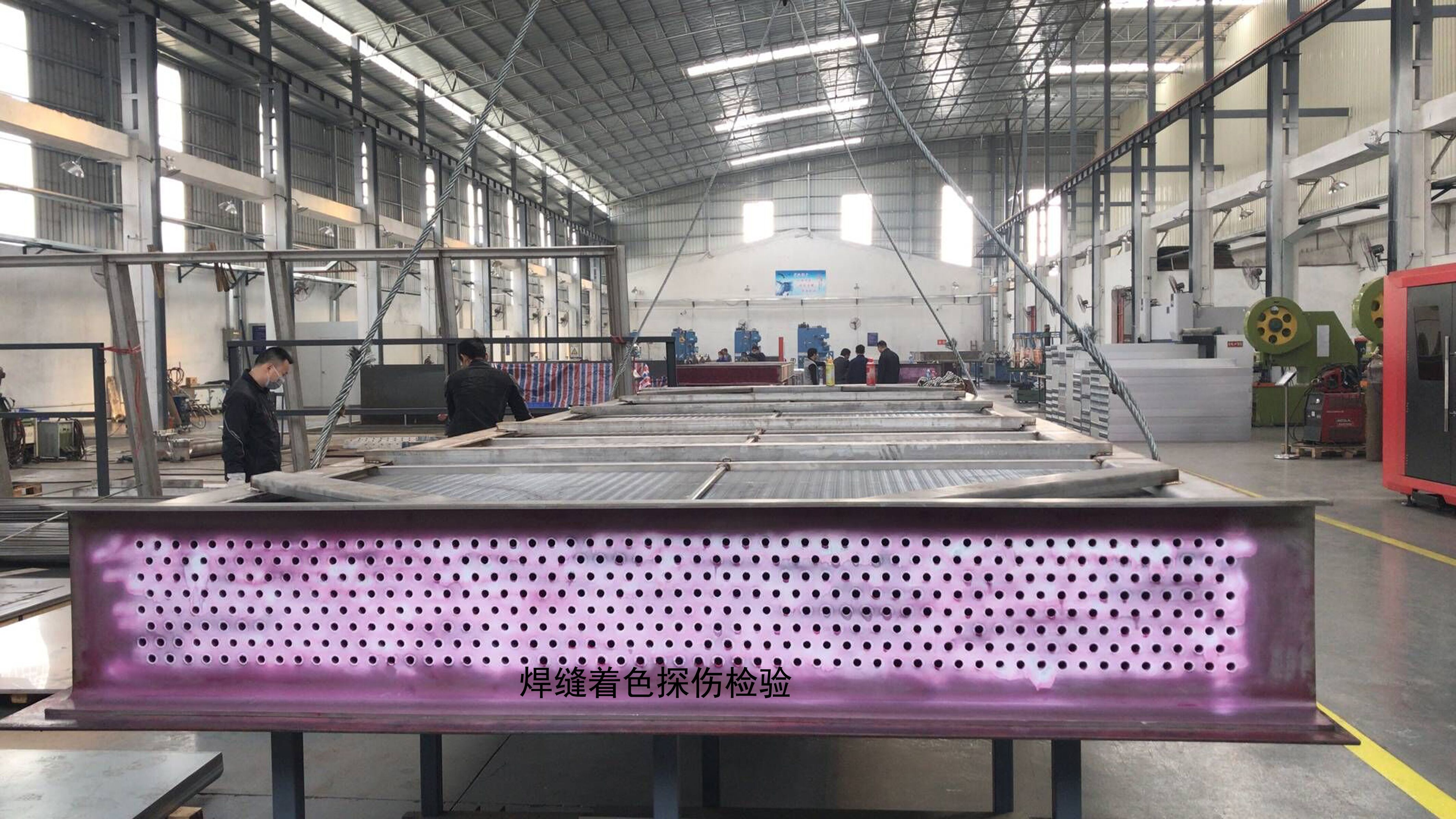 特拉唯部分换热器产品展示