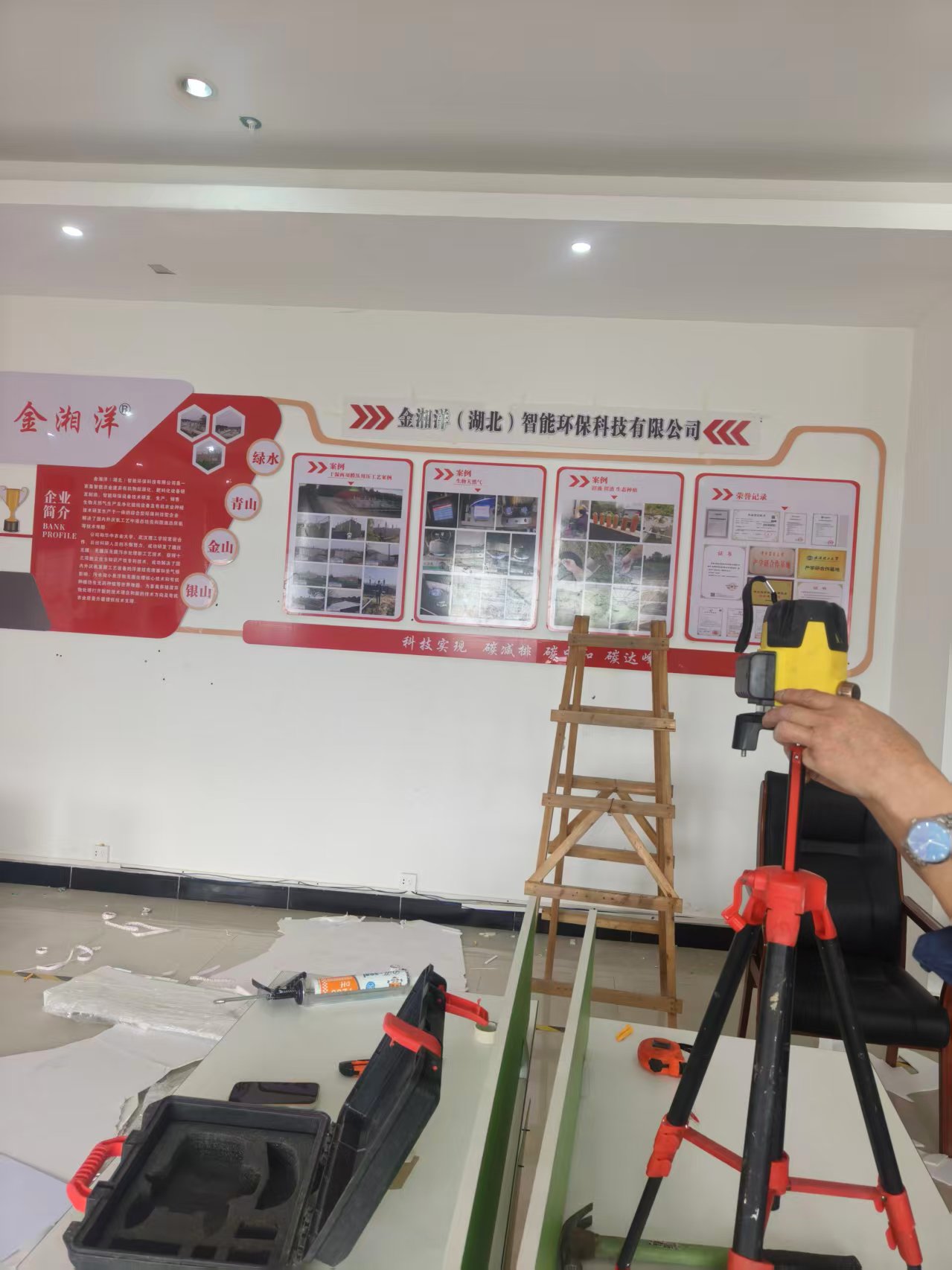 谦诚广告专业团队工作现场