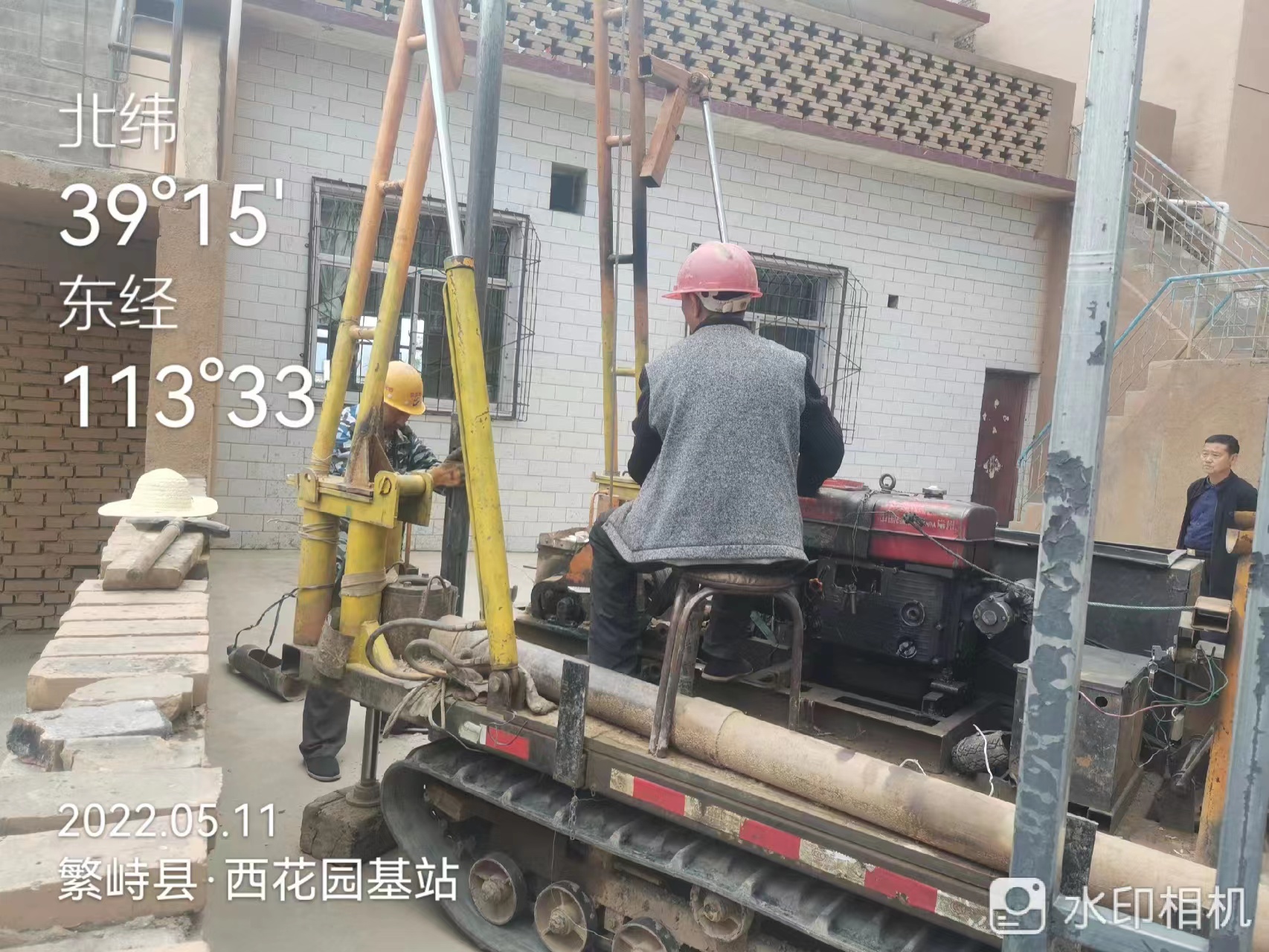 现代化工程资质管理流程