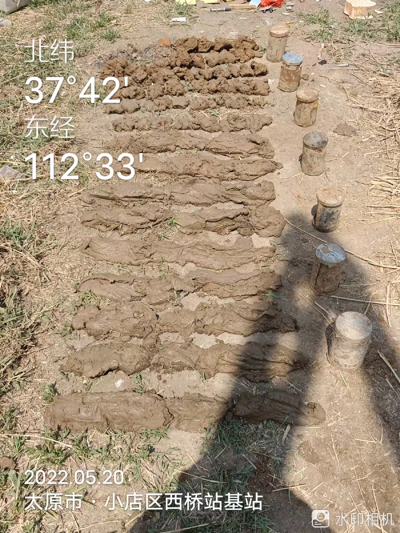 防雷检测设备与报告