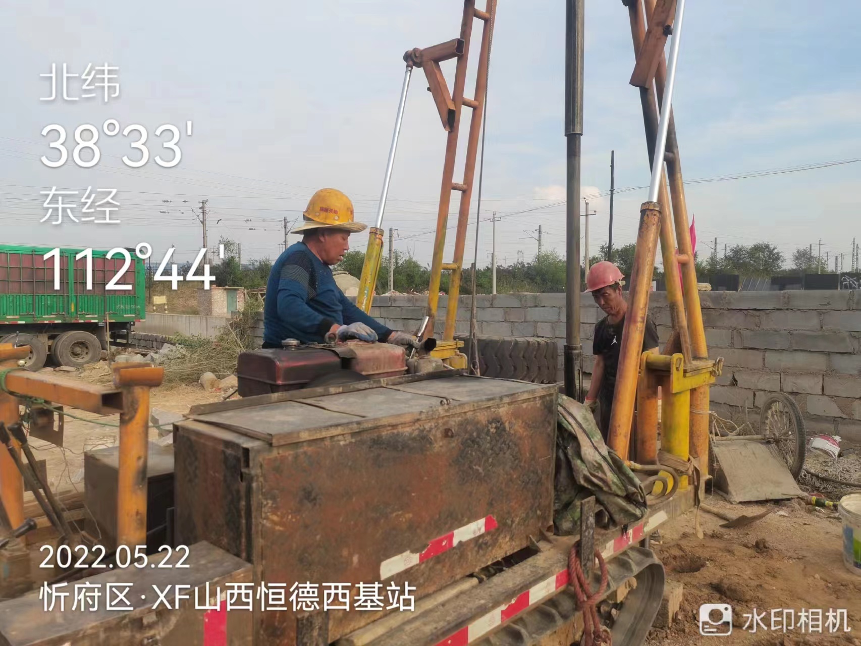 防雷安全技术讨论