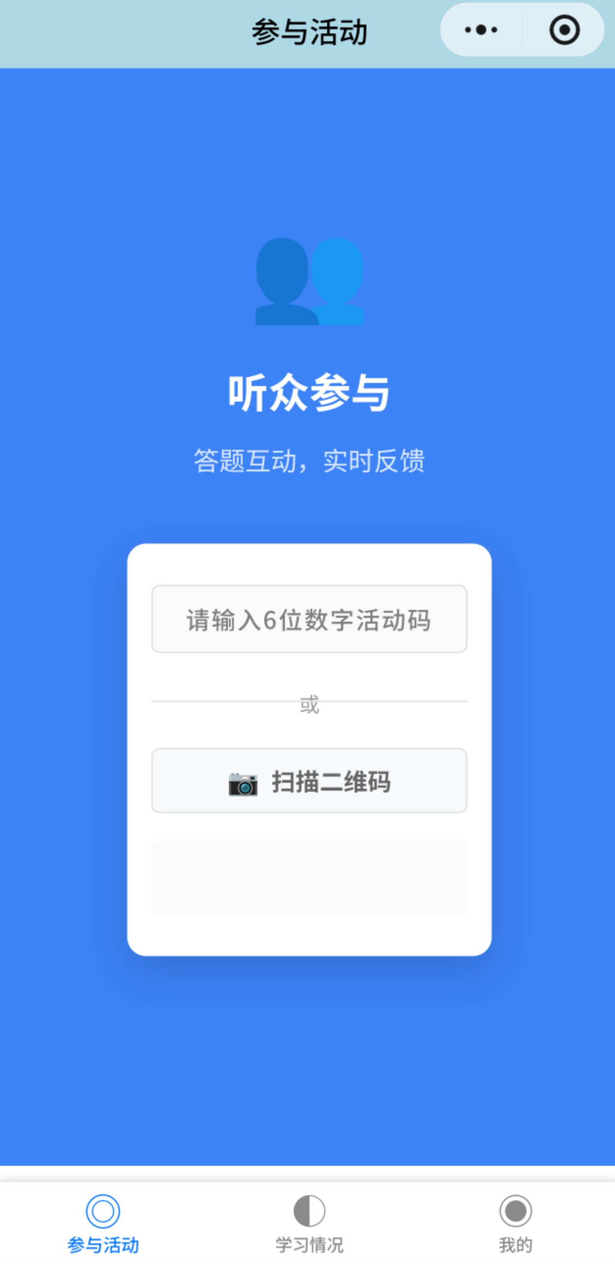 89d00bdea82ca349df9fbd861b32c1c9