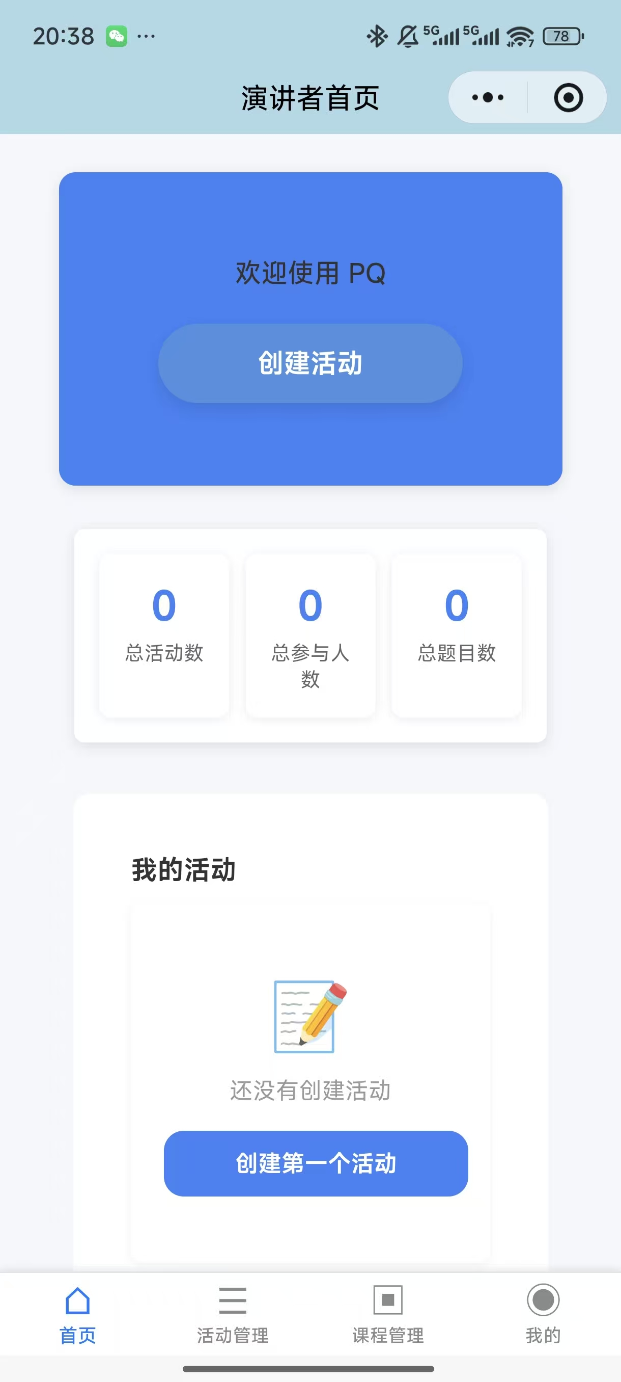 c2a6d1033a9af743e008c64c56f66c7e