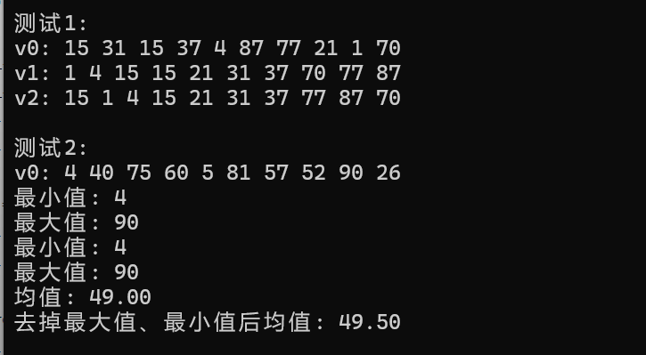 bfda3347fb1c886f2056da17118a7fe8