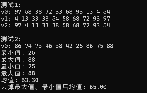 0e46595c4e69f42acc731f5676f53d2f