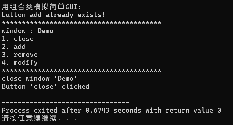 82fa9a49d4941306004746fe678db050