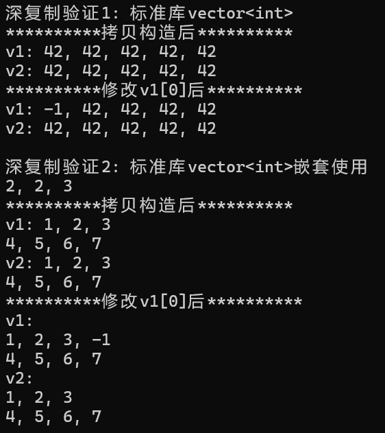 e260b2c02075a5163e7da1277c1d82a5