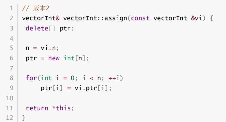 70696382acef186d41fbe8a7efedd66c