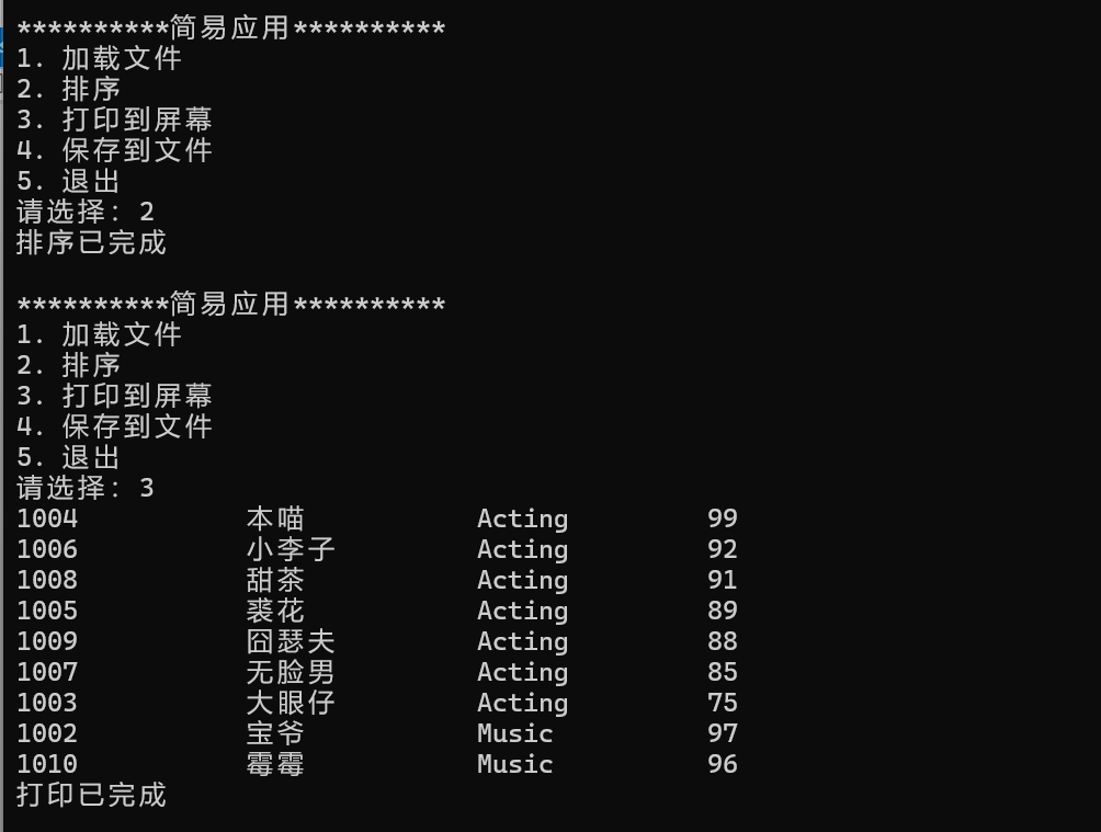 e37d1450c62bfbf589d447a7904598ec