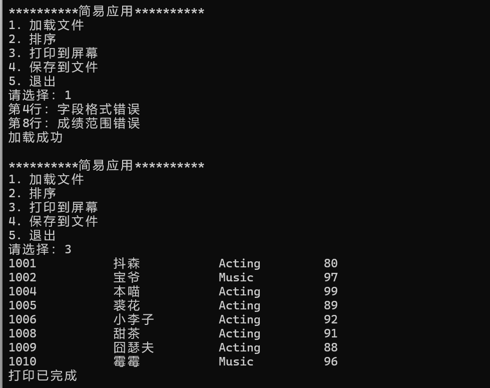 24e6317036b20d1a71c0924e5b717da2