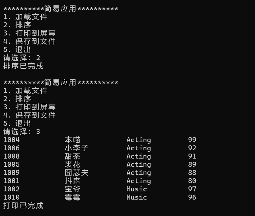 b58e4405e04e3115e6d8b8fe578c3061