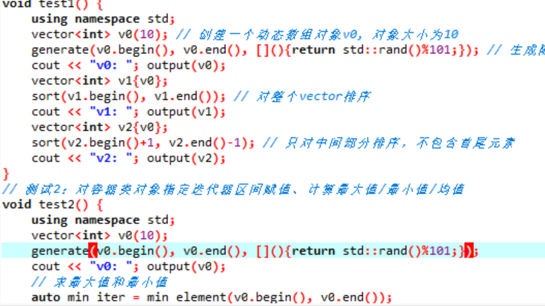 屏幕截图 2025-10-14 213012