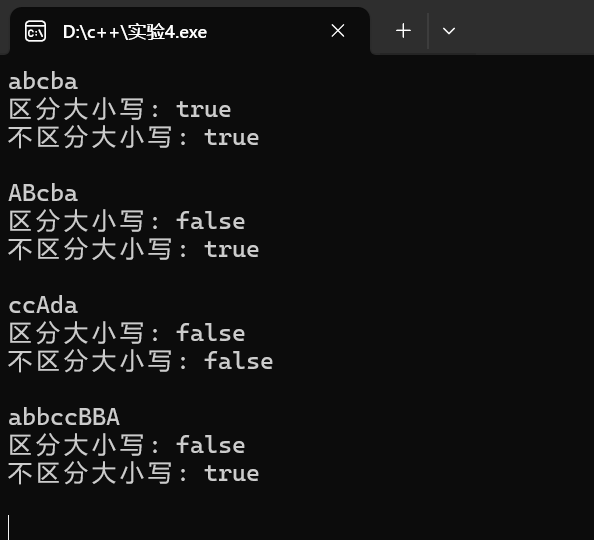 屏幕截图 2025-10-15 092543