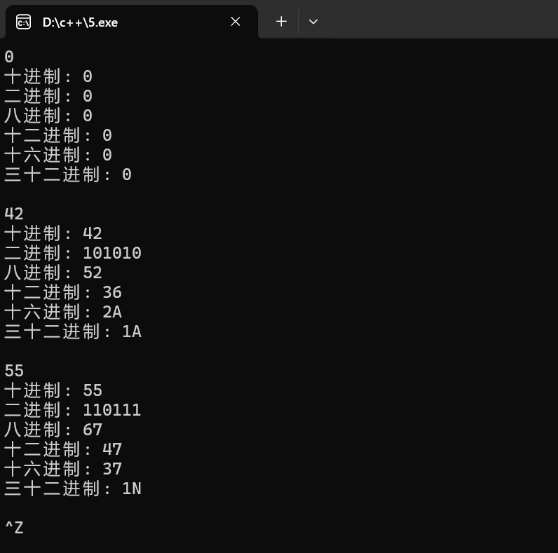 屏幕截图 2025-10-15 132040