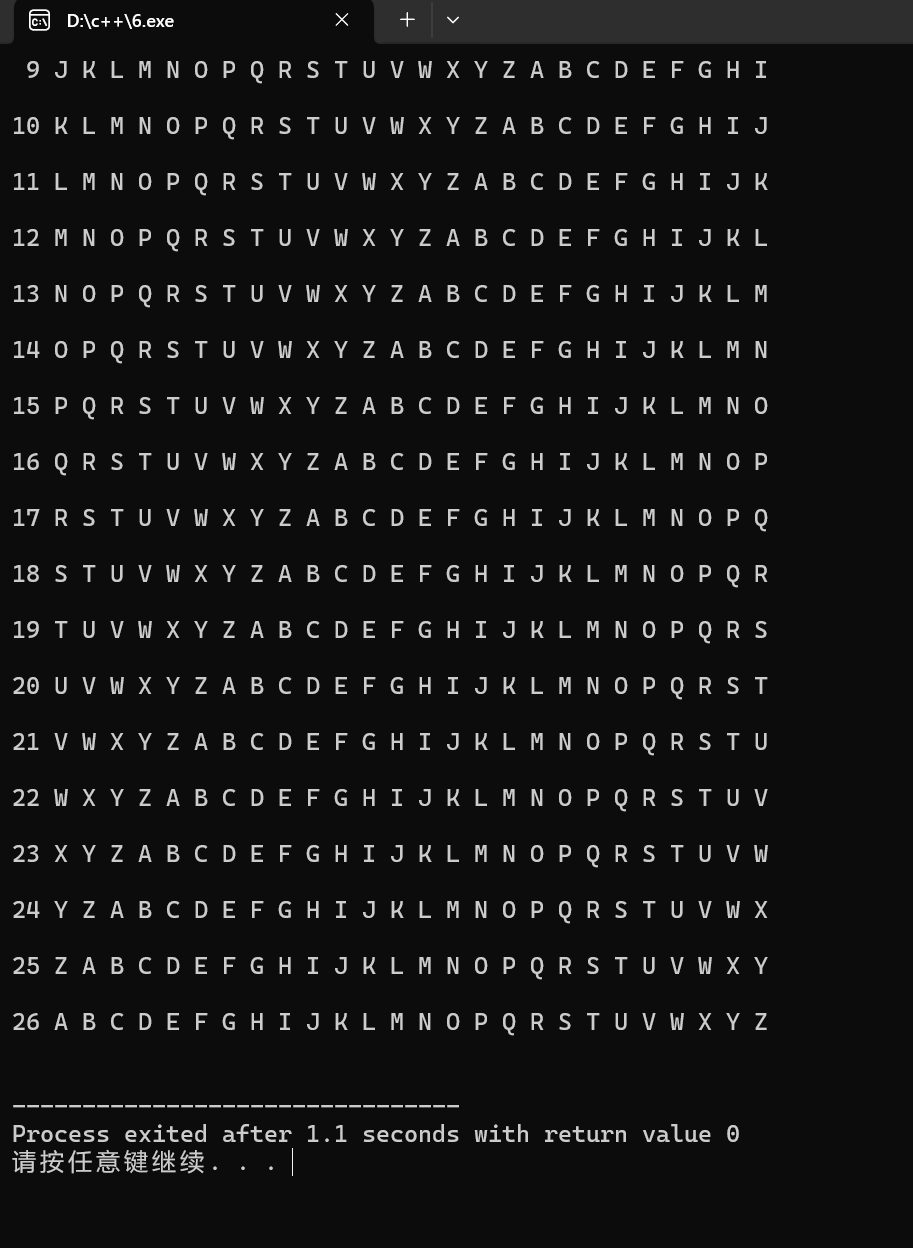 屏幕截图 2025-10-15 164542