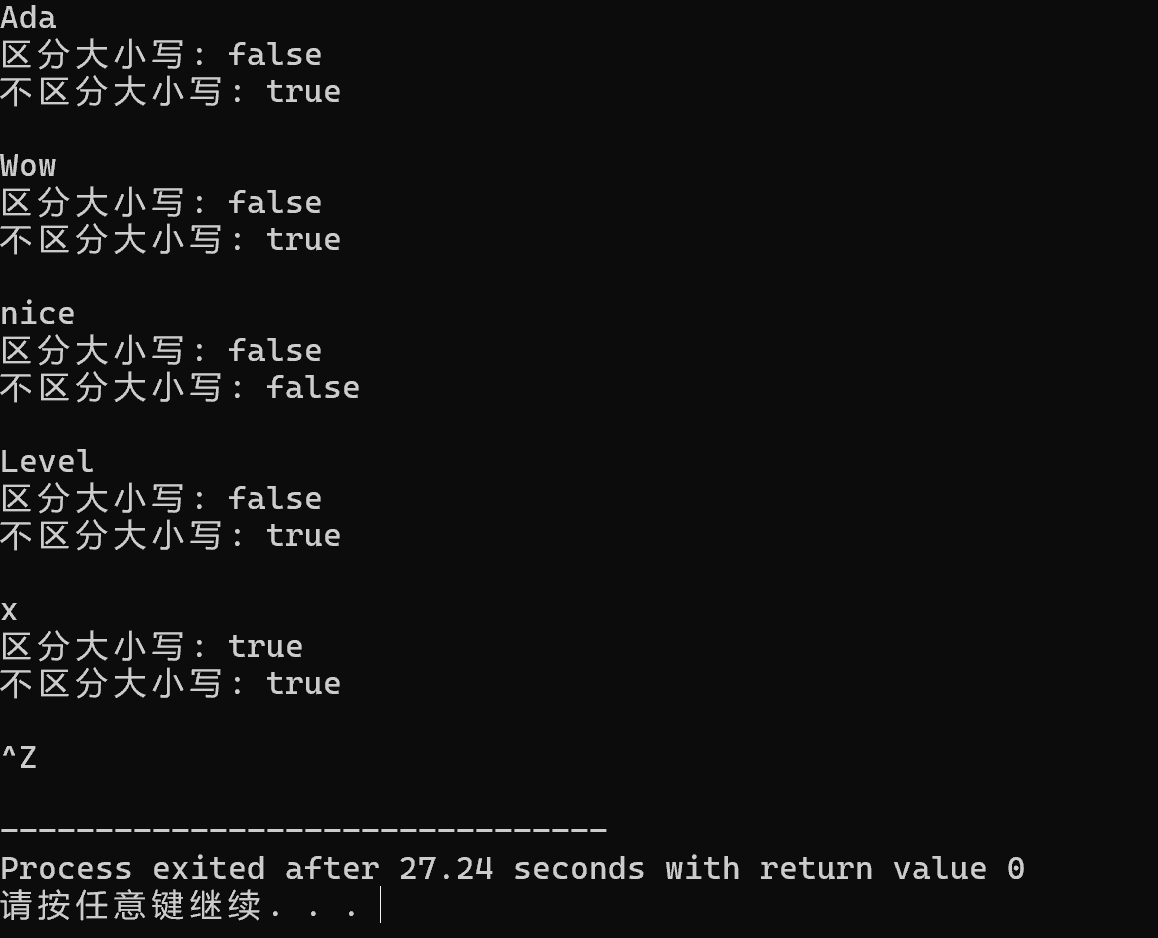 屏幕截图 2025-10-11 173411