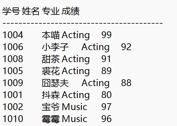 屏幕截图 2025-12-17 165525